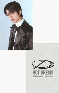 2025 SEASON'S GREETINGS EVERLINE JISUNG photocard image