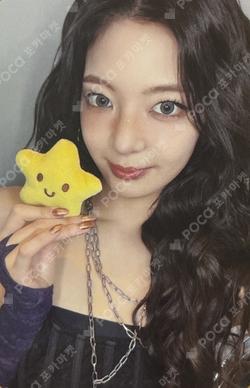 TUNNEL VISION MAKESTAR LIA photocard image