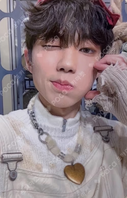 8TURNRISE WHOSFAN LUCKY DRAW