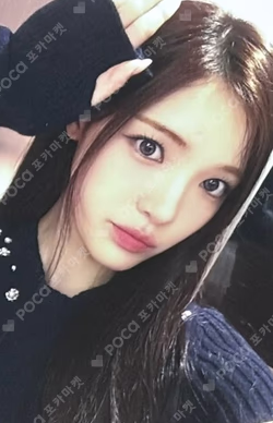 FOCUS MAKESTAR YUHA photocard image