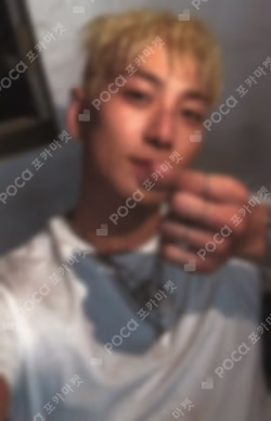 BAEKHO 2025 Special Party [RUSH MODE] REWARD