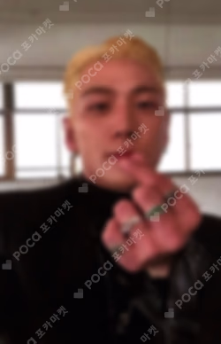 BAEKHO 2025 Special Party [RUSH MODE] REWARD