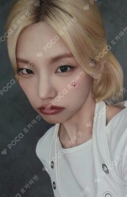 TUNNEL VISION MAKESTAR LUCKY DRAW YEJI photocard image