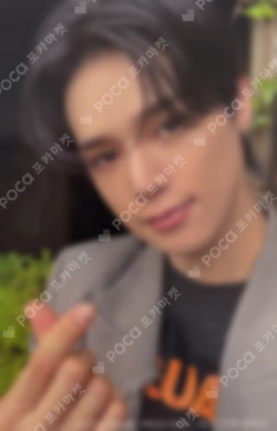 First Howling : ME LIMITED EDITION A K photocard image