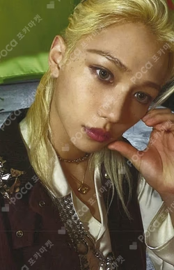 KARMA Counting Stars