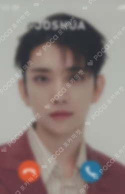 SEVENTEEN WORLD TOUR [BE THE SUN] - JAPAN MOSHI MOSHI CARD