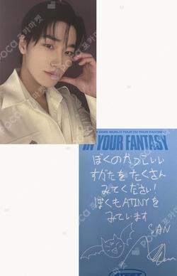 ATEEZ 2025 WORLD TOUR [IN YOUR FANTASY] IN JAPAN REWARD SAN photocard image