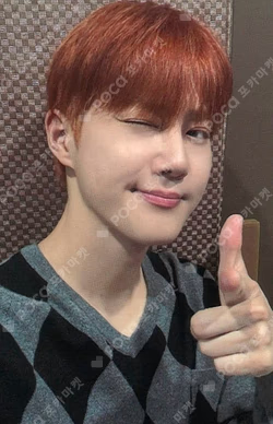 Who Are You MUSICART