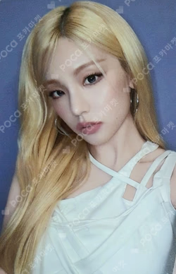 TUNNEL VISION MAKESTAR YEJI photocard image