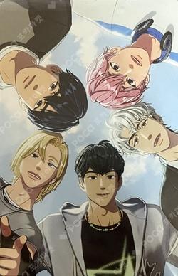 TRAVLOG X PLAVE Unit photocard image