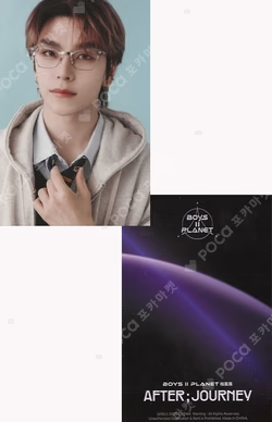 BOYS II PLANET Archive Exhibition ‘AFTER, JOURNEY’ in Shanghai HOLDER &  PHOTOCARD SET XINLONG photocard image