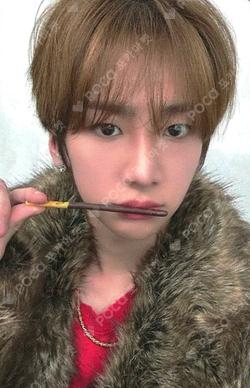 Trophy BROADCAST Nam Seong Mo photocard image