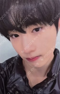 GO Chapter 1 : GO Together JJMUZE