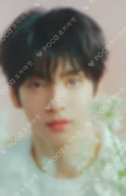 TOMORROW X TOGETHER WORLD TOUR [ACT : TOMORROW] IN JAPAN PHOTO CARD SOOBIN photocard image