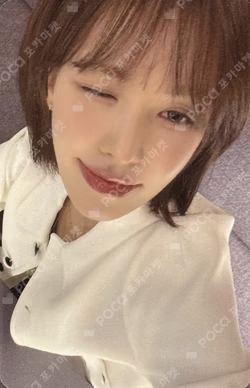 Cerulean Verge APPLEMUSIC WENDY photocard image