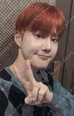 Who Are You MUSICART SUHO photocard image