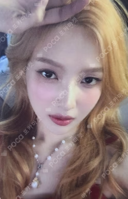 From JOY, with Love Jewel Case Ver./Tin Case Ver. StarRiver