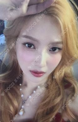 From JOY, with Love Jewel Case Ver./Tin Case Ver. StarRiver JOY photocard image