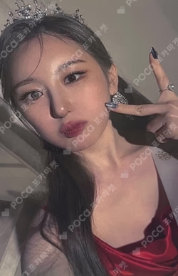 Over The Moon JUMP UP WINNER