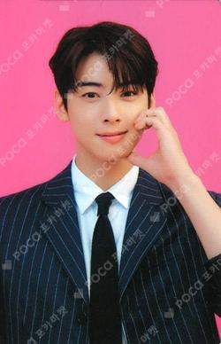 2023 SEASON’S GREETINGS TRADING CARD ChaEunwoo photocard image