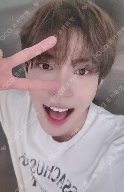 Soar StarRiver DOYOUNG photocard image