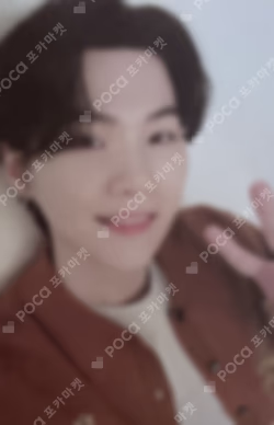 SUGA | Agust D TOUR 'D-DAY' in SEOUL LUCKY DRAW SUGA photocard image