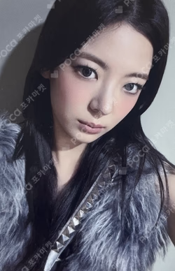 TUNNEL VISION MAKESTAR LIA photocard image