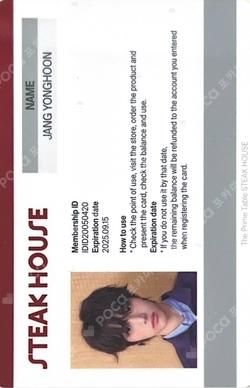 I did it. I did it. Ver. JANGYONGHOON photocard image