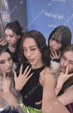 BURNING UP TBL SHOP REWARD