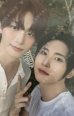 Dare to Crave : Epilogue