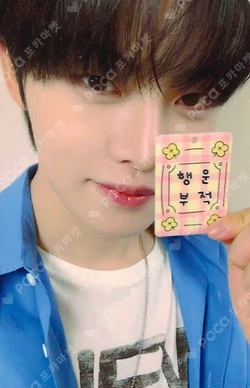 ETERNALT NY MUSIC Jeon Minwook photocard image