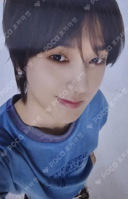 SUPER JUNIOR 20th Anniversary TOUR [SUPER SHOW 10] in JAPAN SUPER JUNIOR x Koala's March YESUNG photocard image