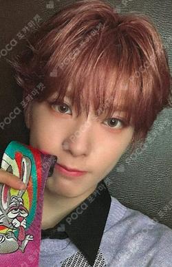 O-RLY? StarRiver WINNER YUKI photocard image