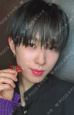 O-RLY? StarRiver WINNER HYUI photocard image