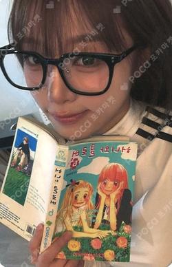 Blooming Wings BEATROAD YENA photocard image