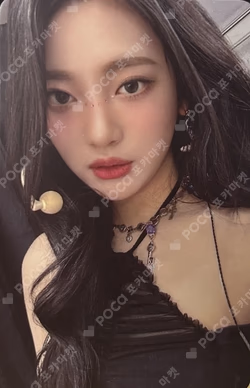 aespa: MY First page