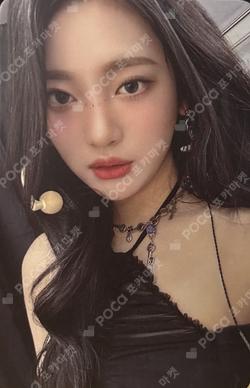 aespa: MY First page NINGNING photocard image