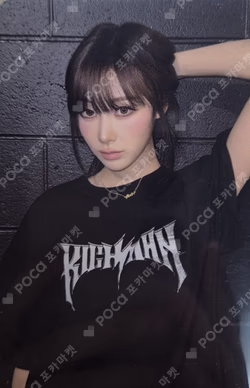 aespa WEEK #RichMan POP-UP T-SHIRT SET SHORT ver.