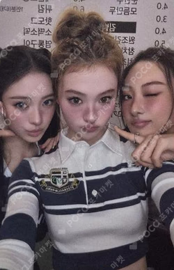 BURNING UP TBL SHOP REWARD