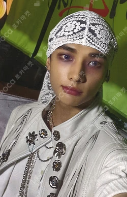 KARMA Counting Stars