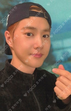 Who Are You APPLEMUSIC SUHO photocard image