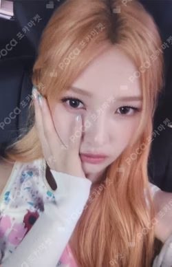 From JOY, with Love POPMERCH