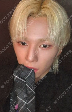 O-RLY? StarRiver WINNER SO GEON photocard image