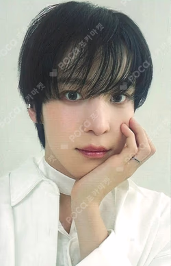 Ashes to Light ATINY EDITION YUNHO photocard image