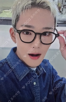 GO Chapter 1 : GO Together JJMUZE