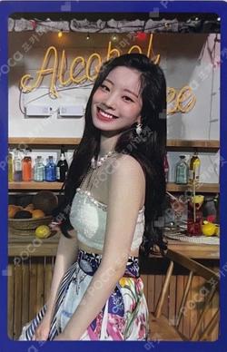Taste of Love Pre-Order DAHYUN photocard image