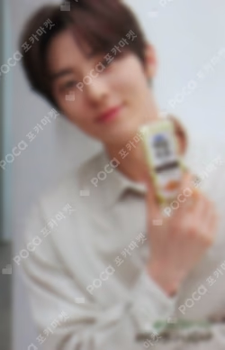 MAEIL HWANG MIN HYUN photocard image