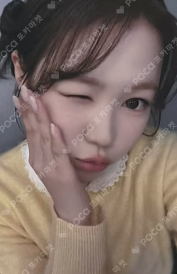 FOCUS MAKESTAR YE-ON photocard image