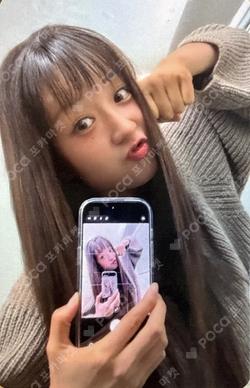 2026 SEASON'S GREETINGS [THE PINK TALE] SOUND WAVE BoMi photocard image