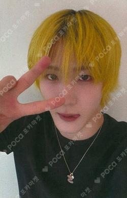 DUH! Release Event SOUL photocard image